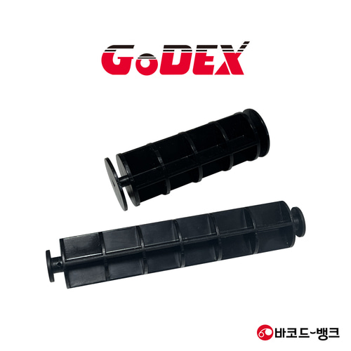 [Godex] 거치대 봉 / 거치대 홀더