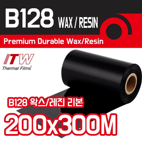 ITW B128 프리미엄 왁스/레진 x 10개묶음 (200x300)