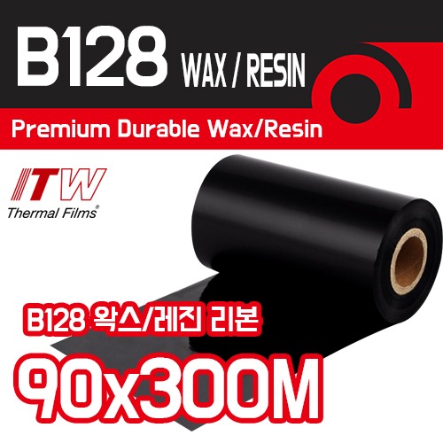 ITW B128 프리미엄 왁스/레진 x 10개묶음 (90x300)