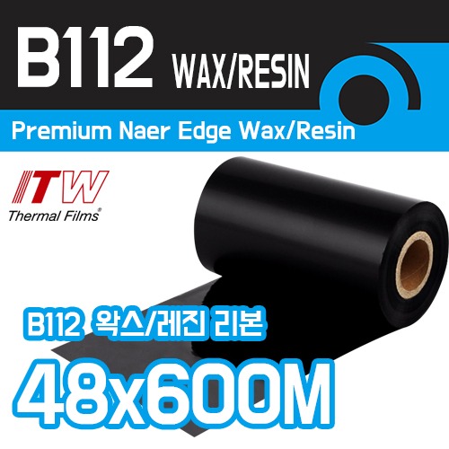 ITW B112 왁스/레진 x 10개묶음 (48x600)