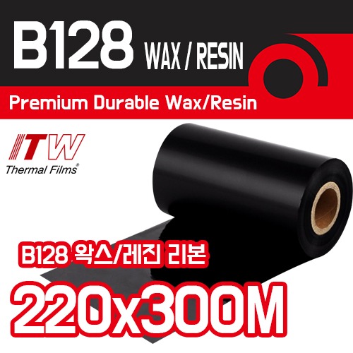 ITW B128 프리미엄 왁스/레진 x 10개묶음 (220x300)