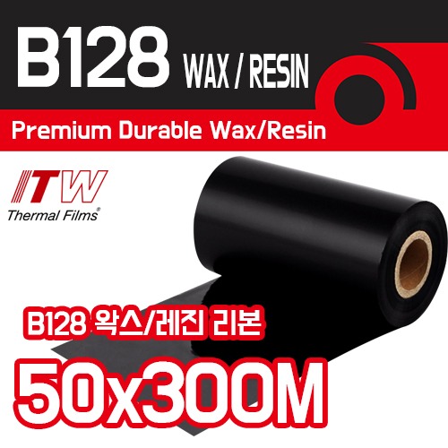 ITW B128 프리미엄 왁스/레진 x 10개묶음 (50x300)