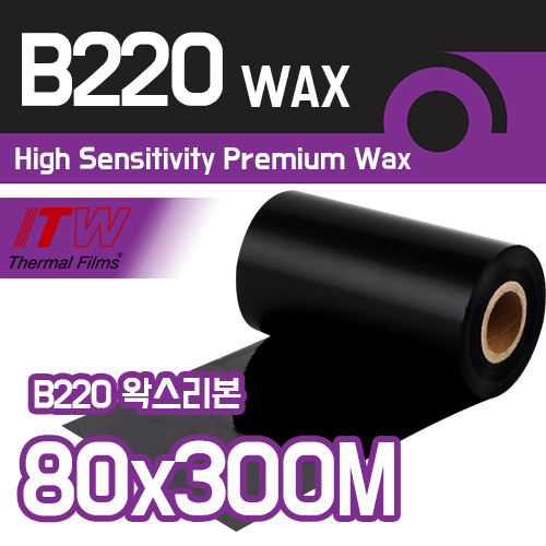 ITW B220 프리미엄 왁스 x 10개묶음 (80x300)