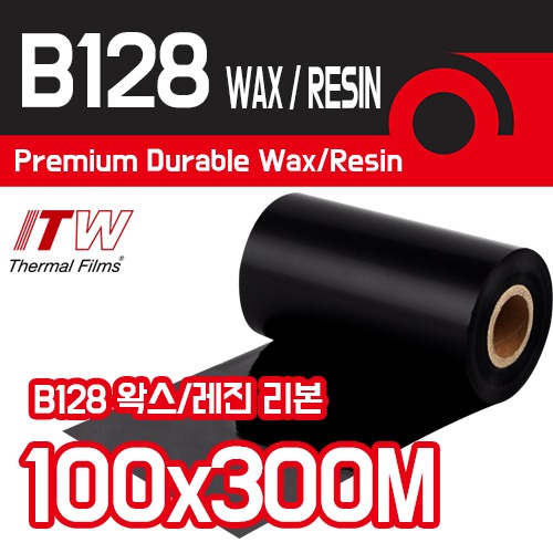 ITW B128 프리미엄 왁스/레진 x 10개묶음 (100x300)