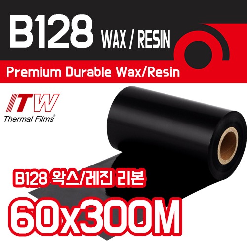 ITW B128 프리미엄 왁스/레진 x 10개묶음 (60x300)