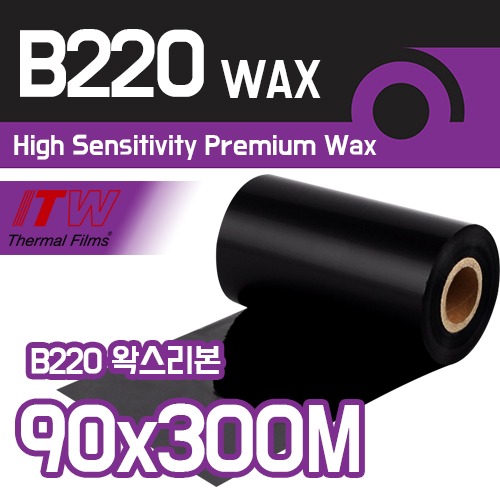 ITW B220 프리미엄 왁스 x 10개묶음 (90x300)