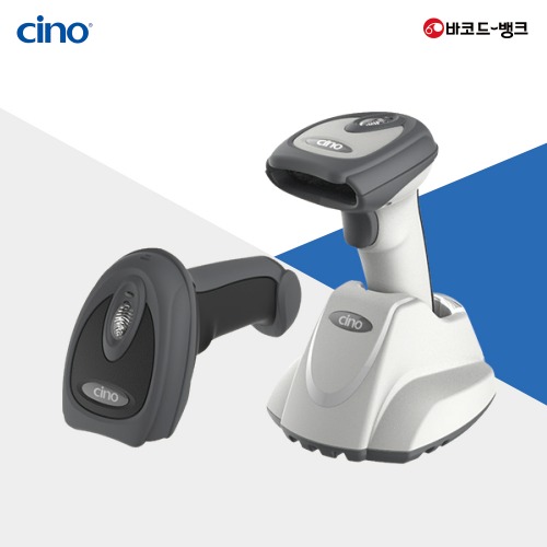 [CINO] F780BT 1D 무선 스캐너 바코드 USB 블루투스 크래들