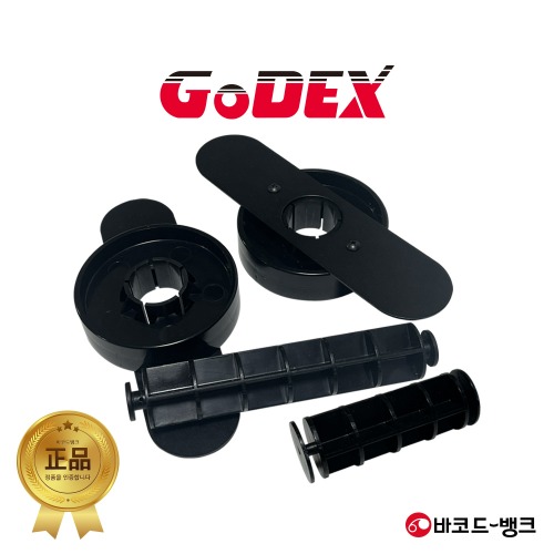 [Godex] 거치대 봉 / 거치대 홀더