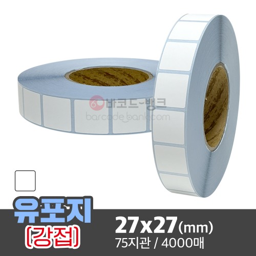강접 유포지 27x27(mm) 5000매 / 방수라벨 / 초저온 / 수산 / 축산